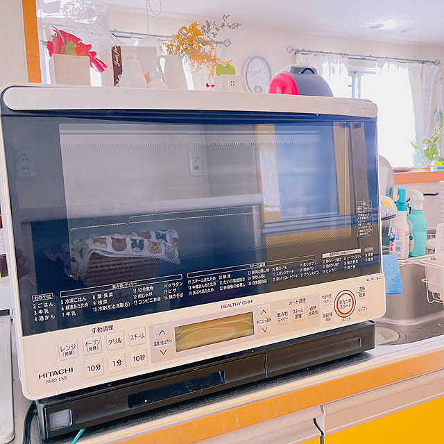 moolさんの部屋