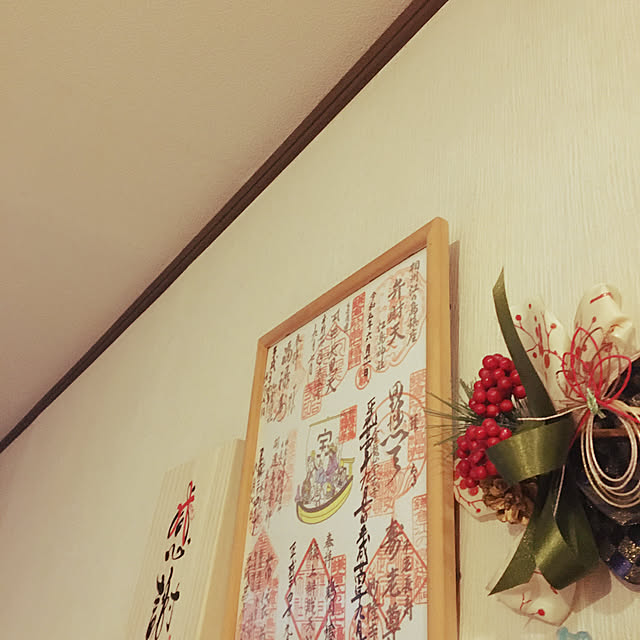 mamaさんの実例写真