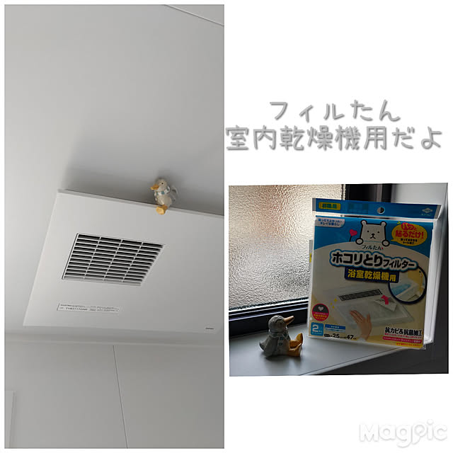minaさんの実例写真