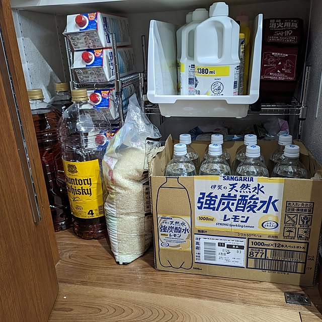 namuchaさんの部屋