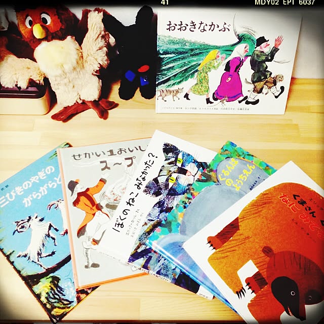 rierierieさんの実例写真
