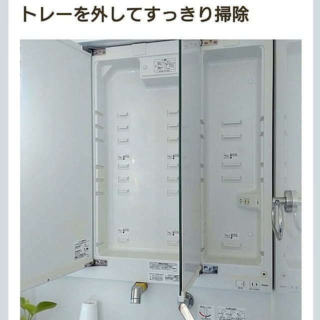 tan5さんの実例写真