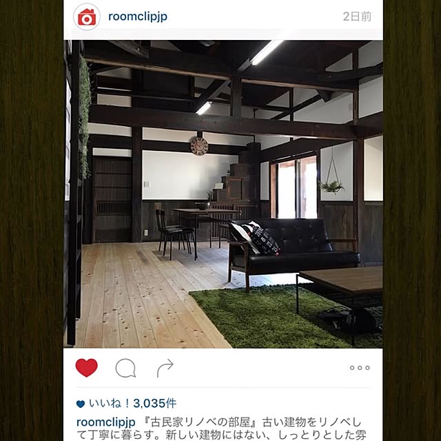 yuki.ni_tsuさんの実例写真