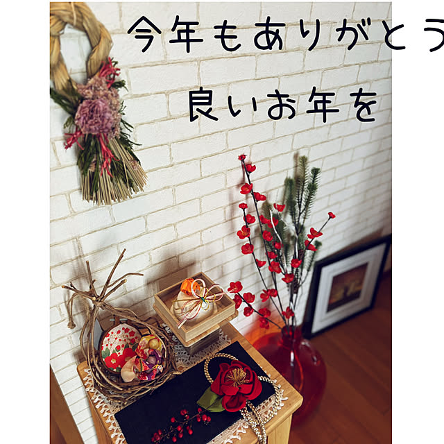 CoCo0617さんの部屋