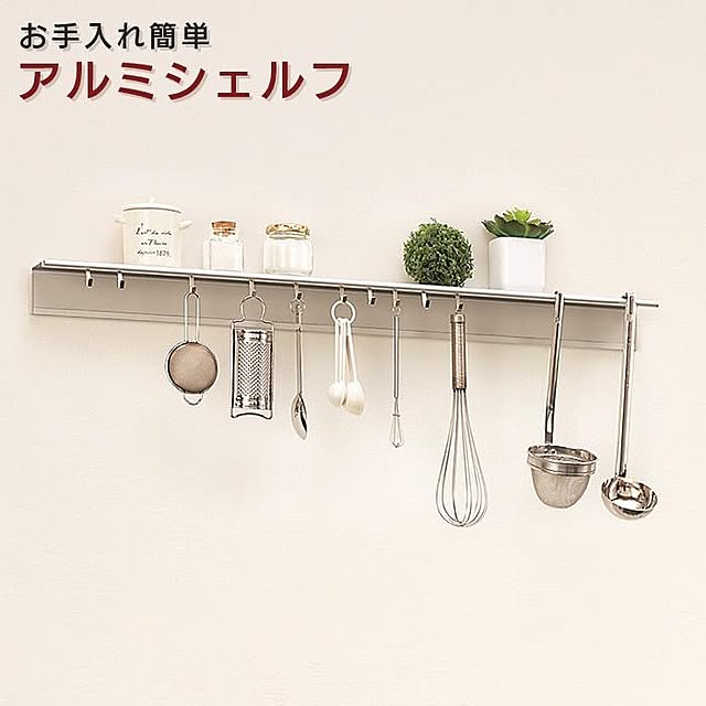 WALL_MATESさんの実例写真