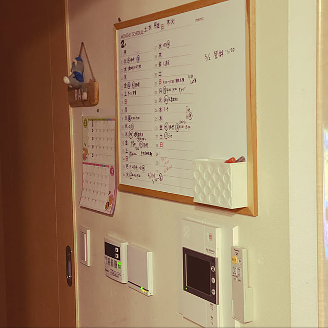 enari.katsuo710さんの実例写真