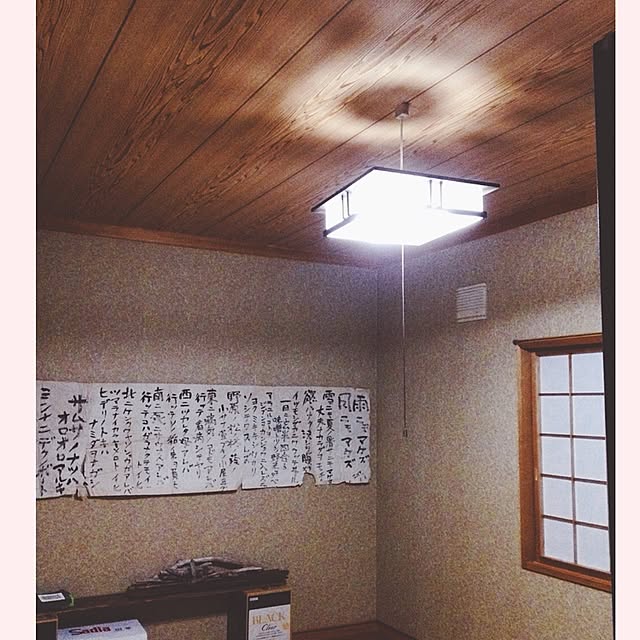 soramamaさんの実例写真