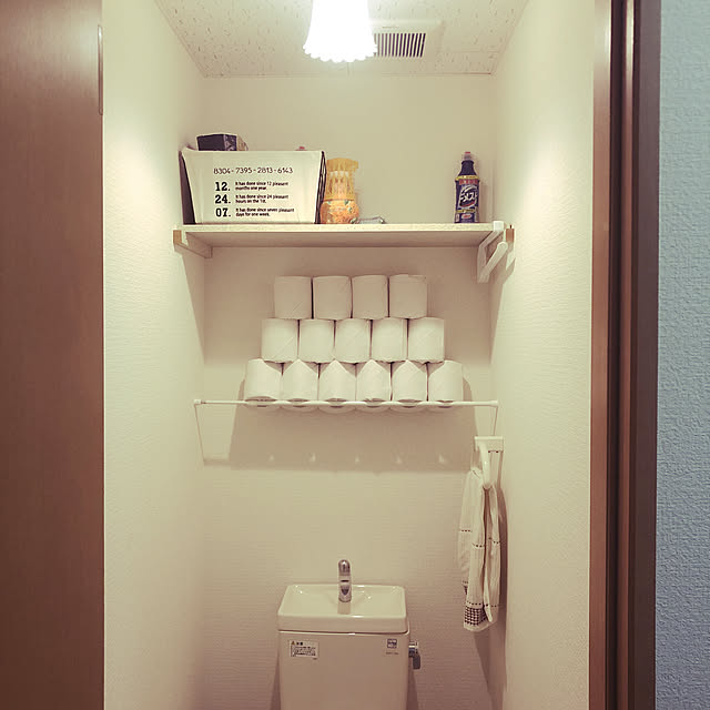 jerrybeansさんの実例写真