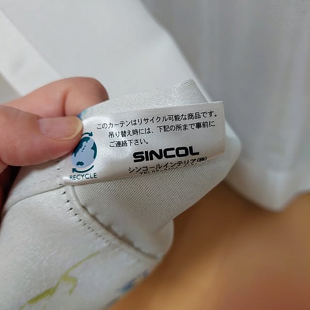 shiori.3173さんの部屋