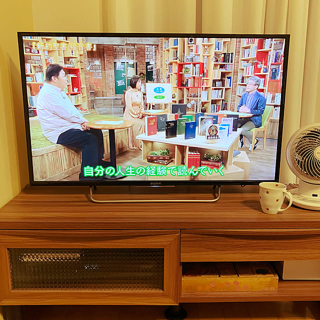 koshiregutyoさんの部屋