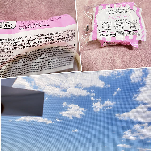 mofさんの実例写真