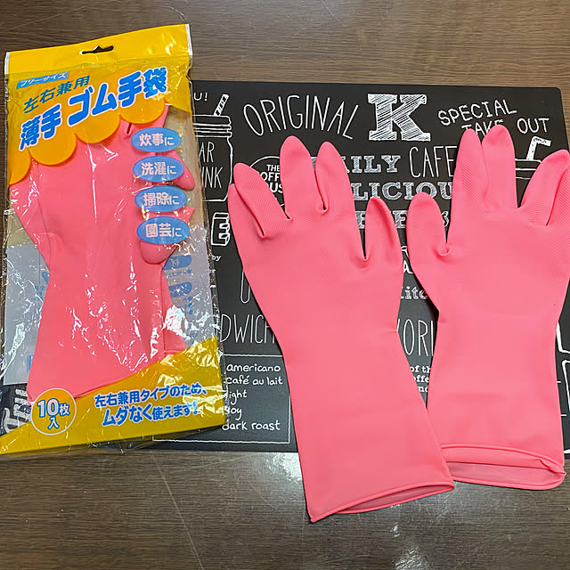 ayaさんの実例写真