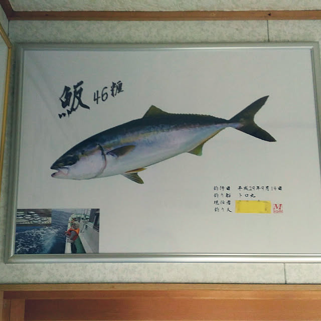 littlemomさんの実例写真