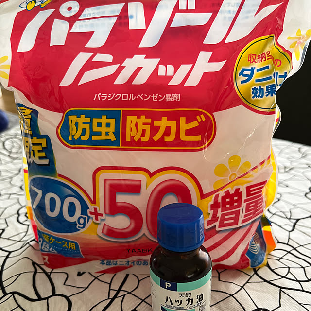 miyakoさんの実例写真
