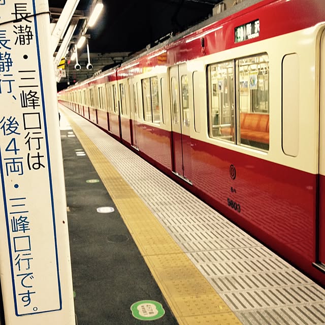 omoideinmy45さんの実例写真