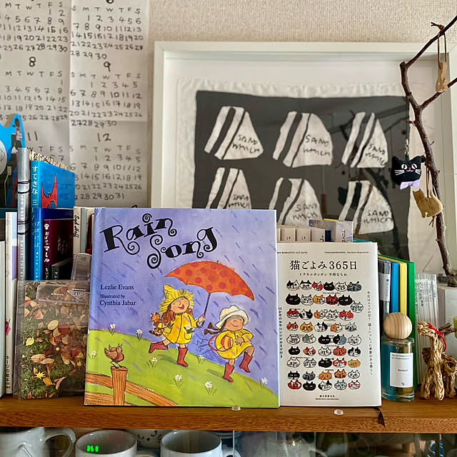coroさんの部屋