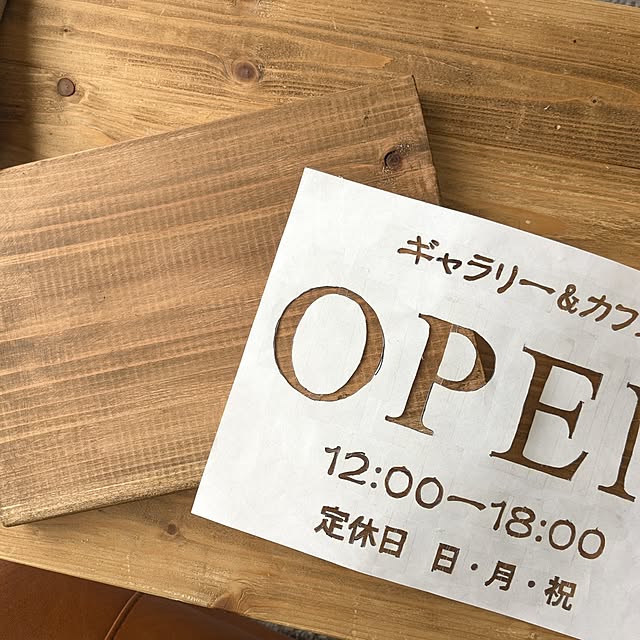 Angelさんの部屋