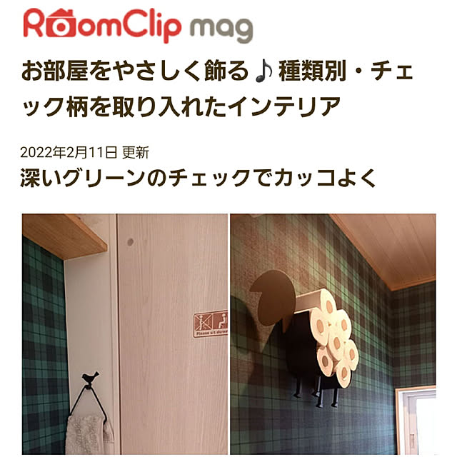 Taku38さんの実例写真