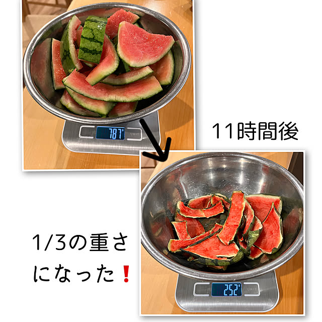 Attaさんの実例写真