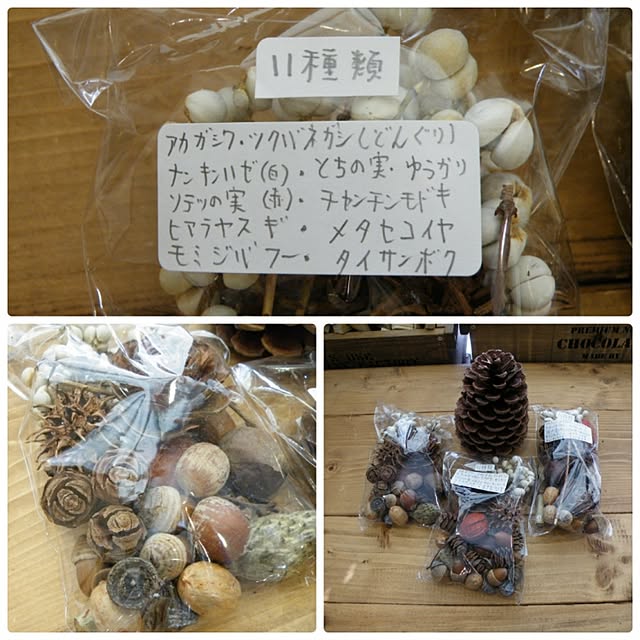 Makoto workplaceさんの実例写真