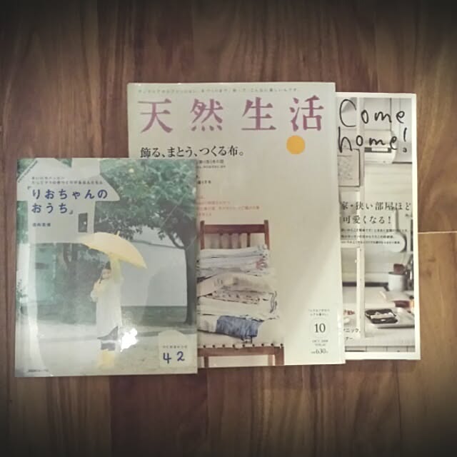 askさんの実例写真