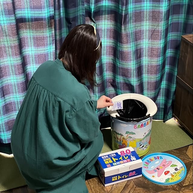 cherrycherryさんの部屋
