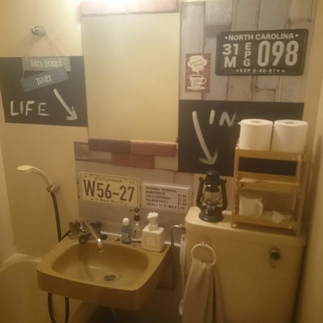 yupiさんの実例写真