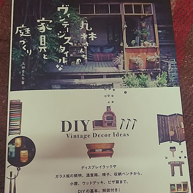 i-clipさんの実例写真