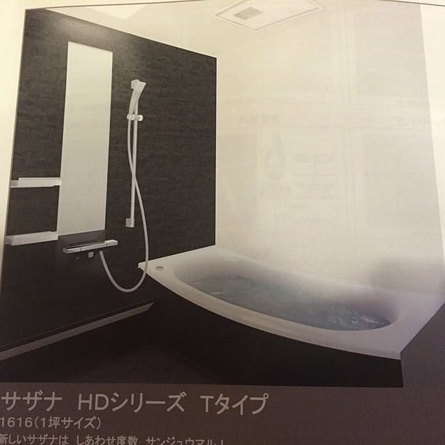 mikyさんの実例写真