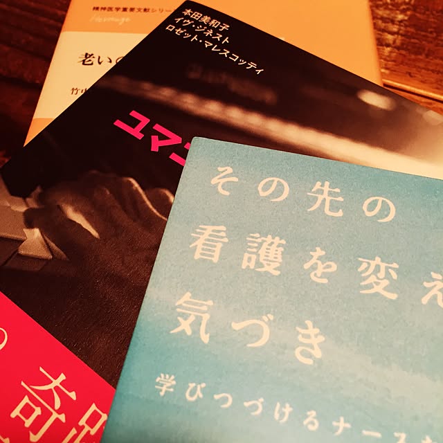 takimoto-manamiさんの実例写真