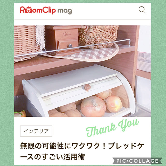 cocomaroさんの実例写真