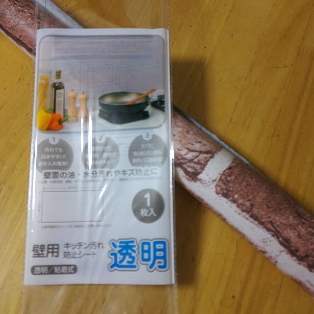 mikaさんの実例写真