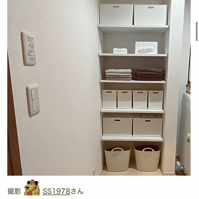 SS1978さんの実例写真