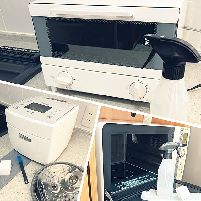 kawauso15さんの部屋