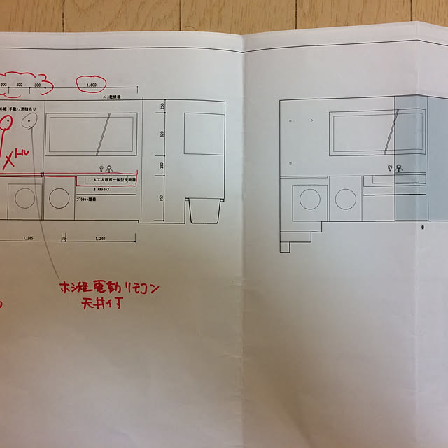 FBBHOUSEさんの実例写真