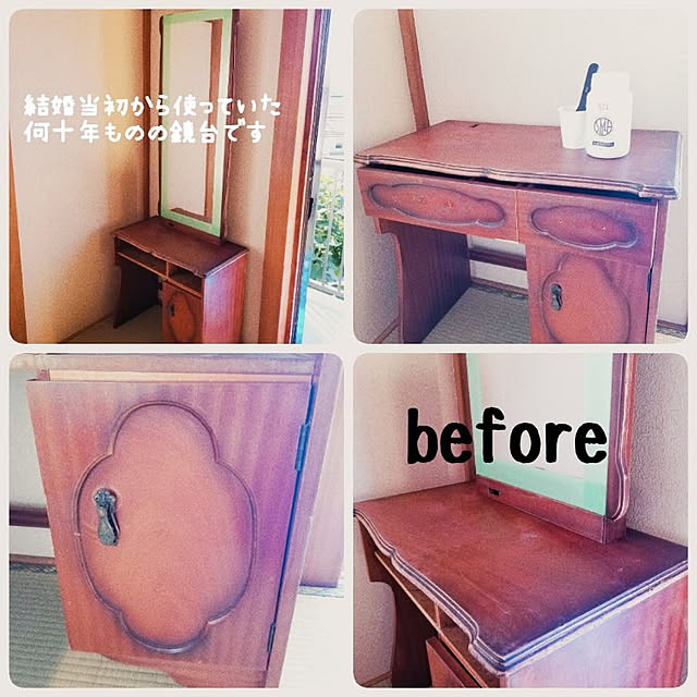 Mikaさんの実例写真