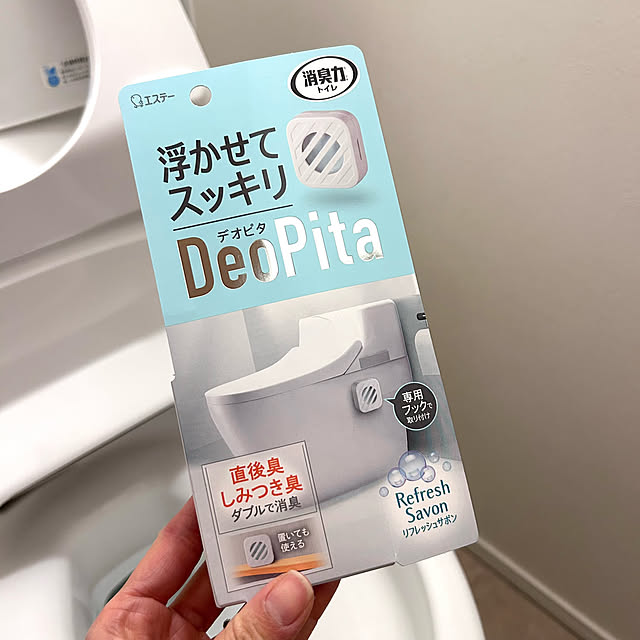 adamoさんの実例写真