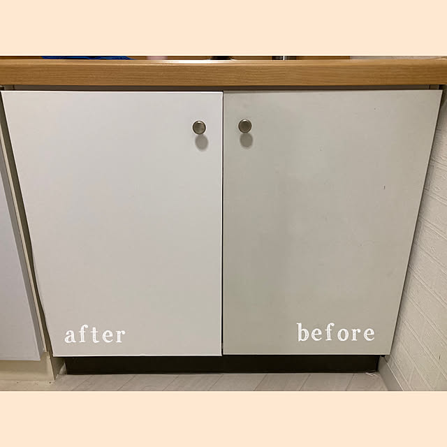 akezouさんの実例写真