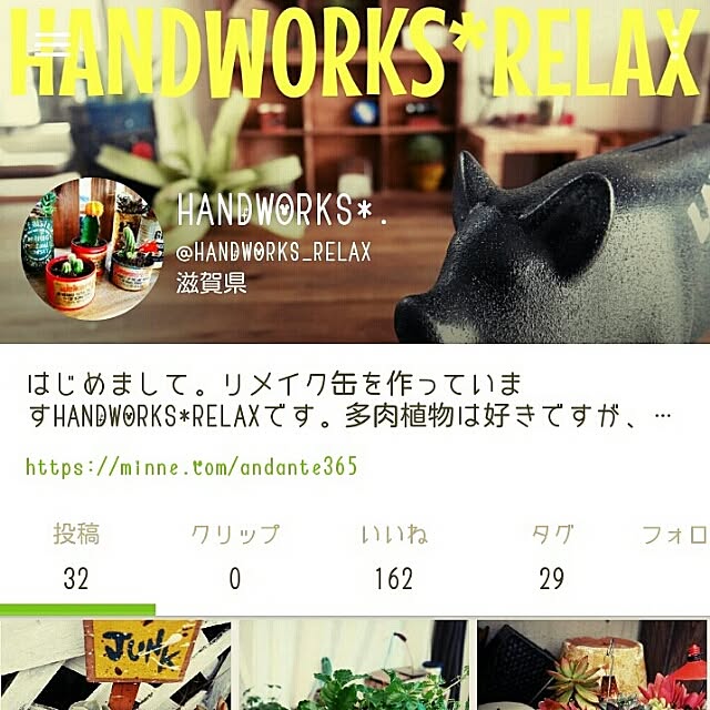 andante365さんの実例写真