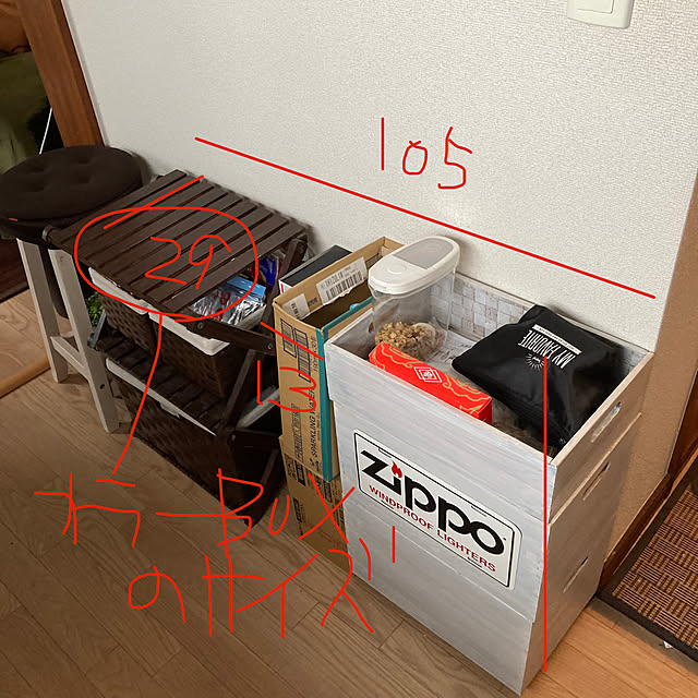 GowBooさんの部屋