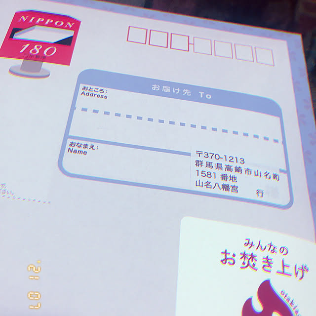 reiさんの実例写真