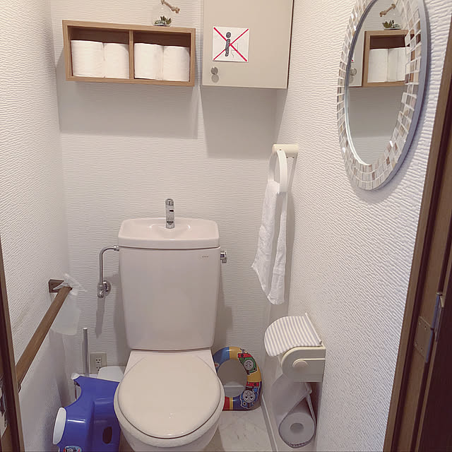iam__maroさんの実例写真