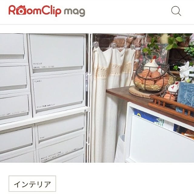 Myuuさんの実例写真