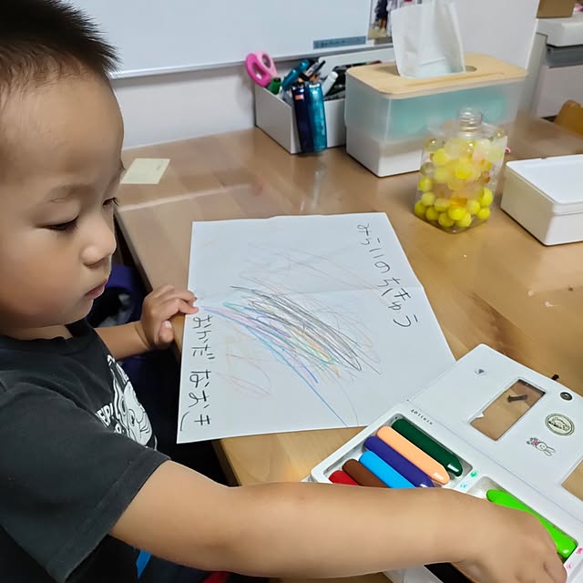 momomamaさんの部屋
