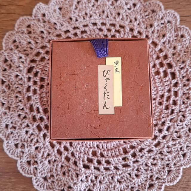 midoriさんの部屋