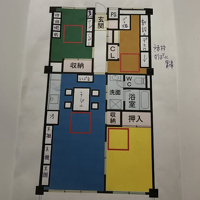 momsumさんの実例写真