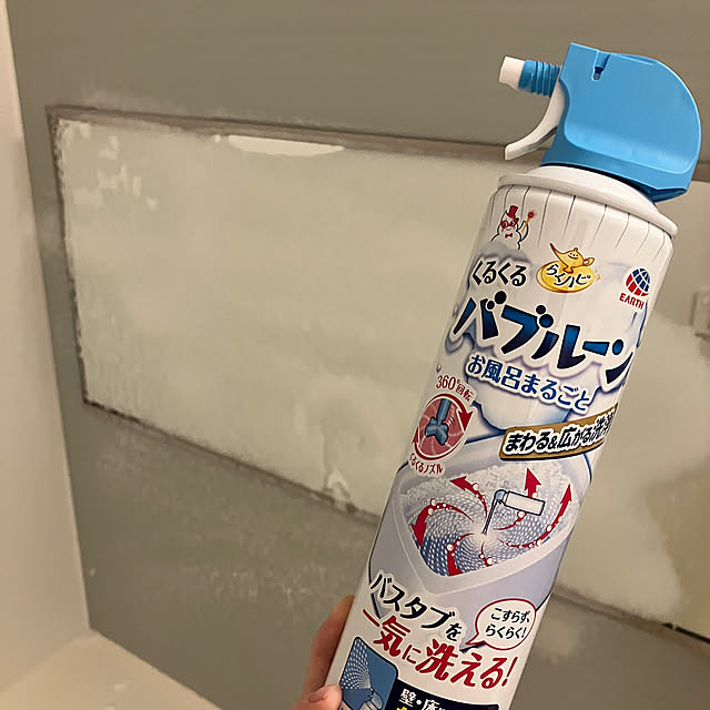 YUIさんの実例写真