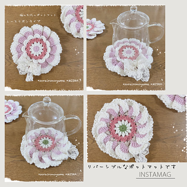 sorayumemishaさんの実例写真