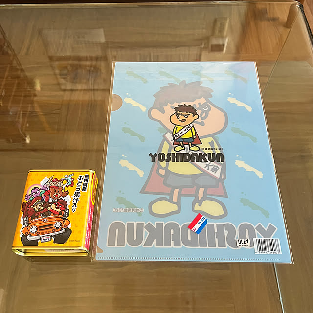 sakakenさんの部屋