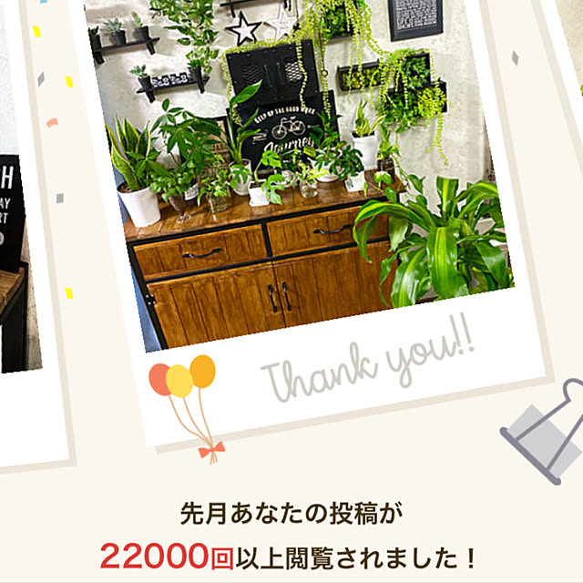 Yoshiさんの実例写真